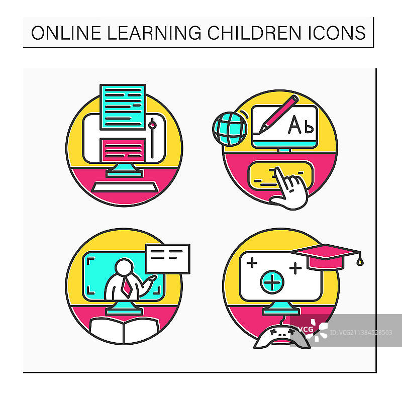 在线教育彩色图标集图片素材