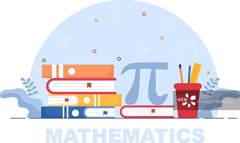 教育知识数学学习图片素材
