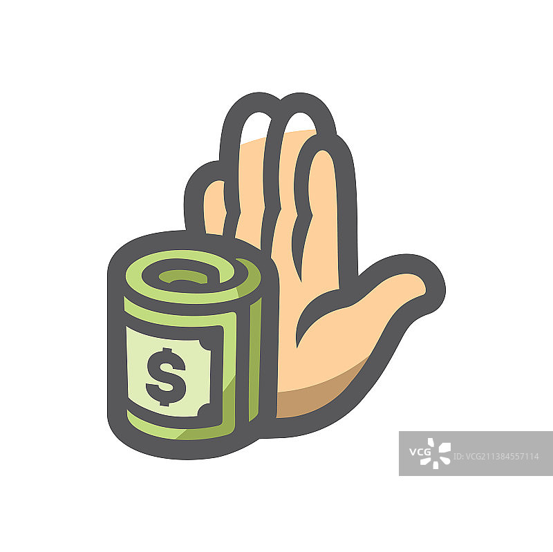 禁止行贿图标卡通图片素材