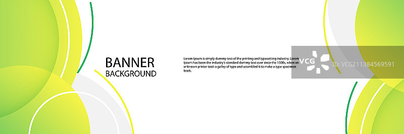 抽象现代绿色banner设计网页模板图片素材