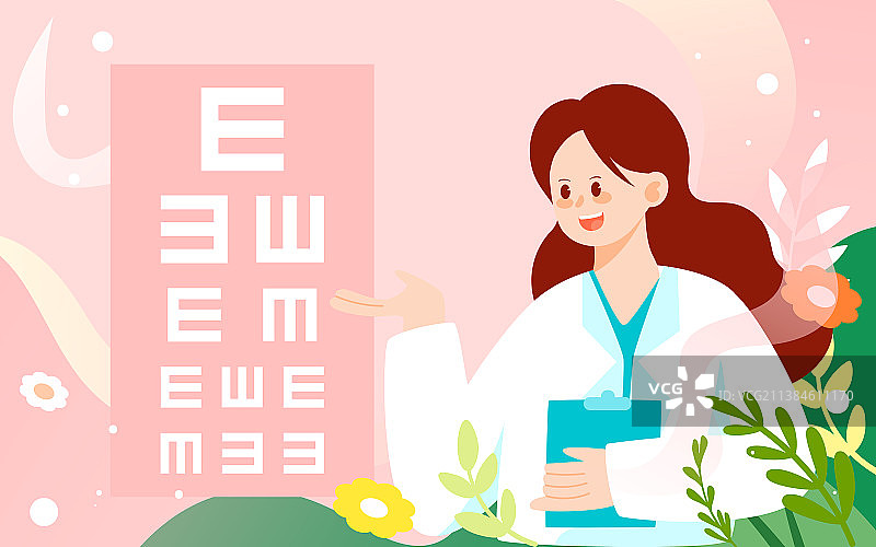 世界爱眼日近视眼保护眼睛视力测试医疗插画图片素材