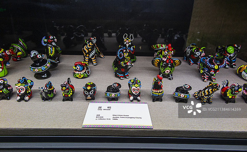 中国贵州黄平泥哨图片素材