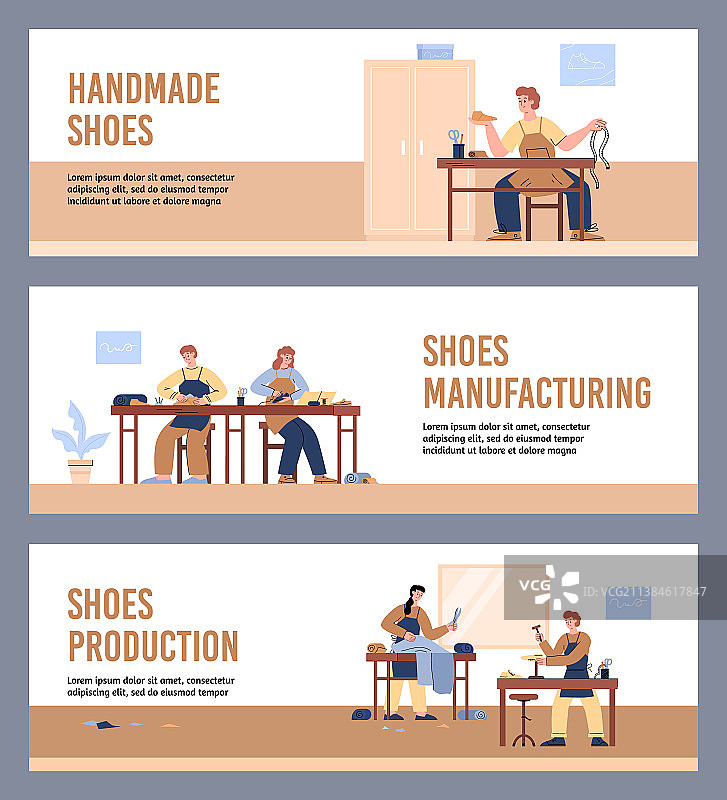 鞋类制造banner布局与人物图片素材