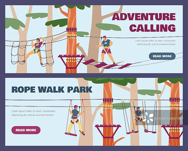 扁平风格的户外探险绳索公园小径图片素材