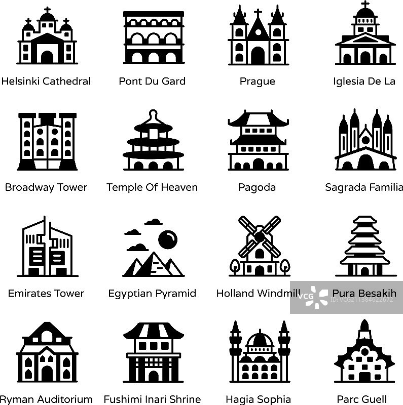 奖励奖品纯色图标集图片素材