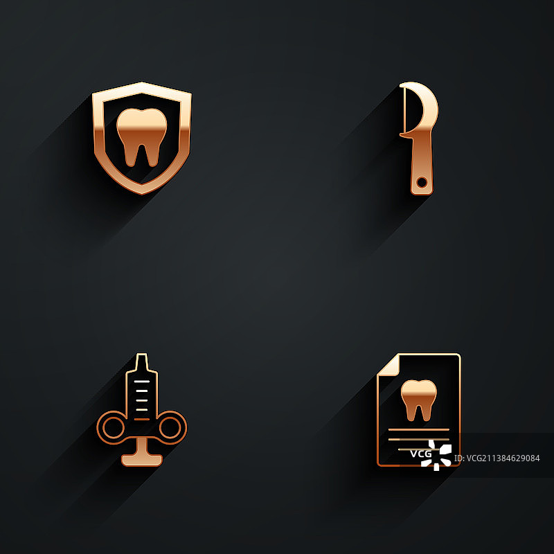 牙科防护牙线注射器套装图片素材