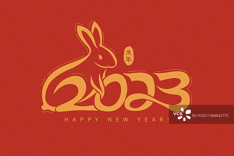 2023兔年图形设计矢量插画2图片素材