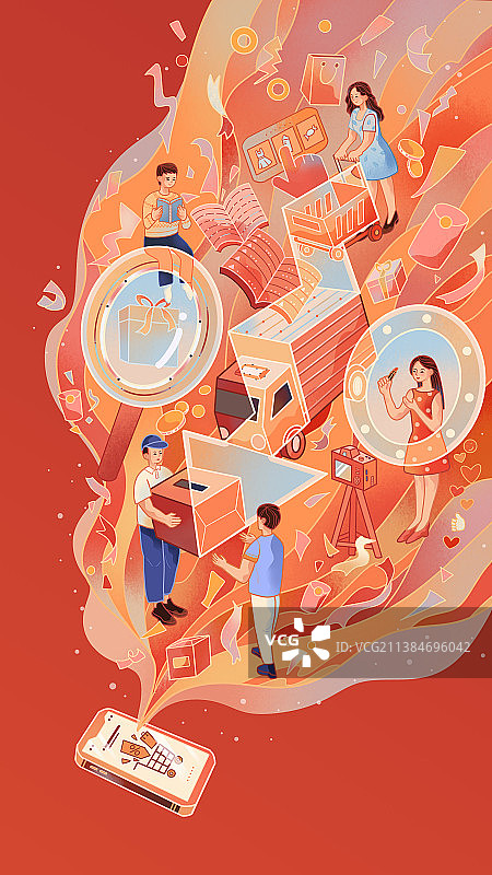 电商促销图片素材