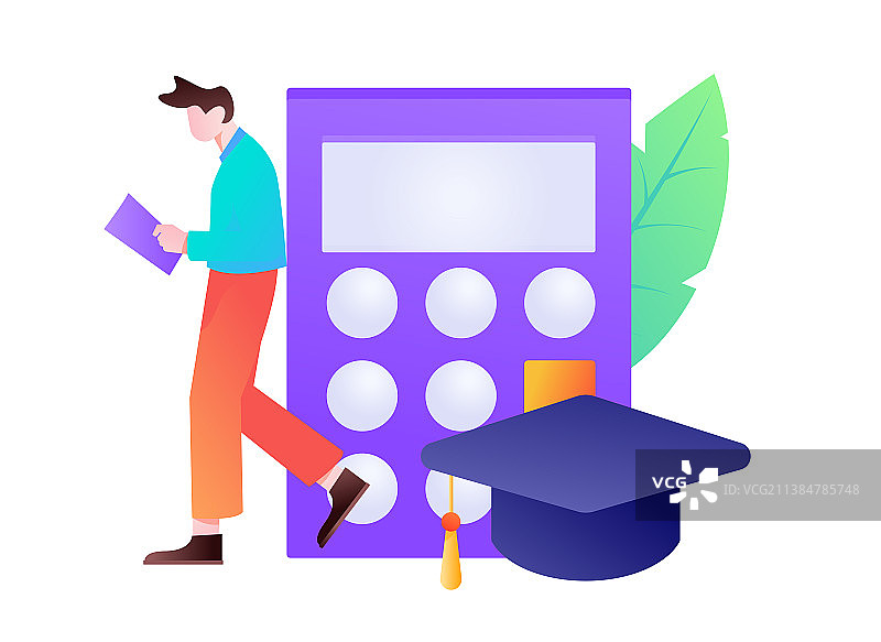 小洋丁插画图片素材