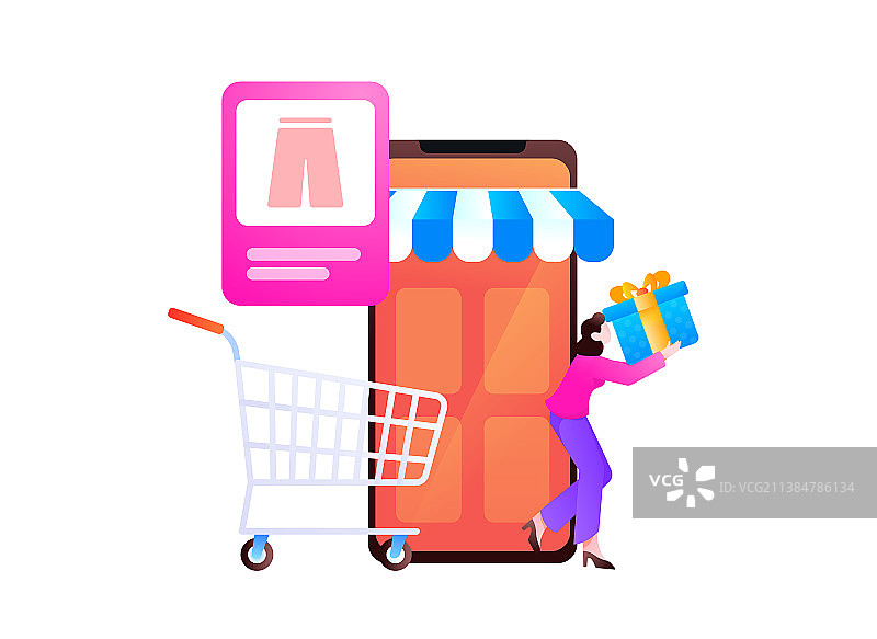 小洋丁插画图片素材