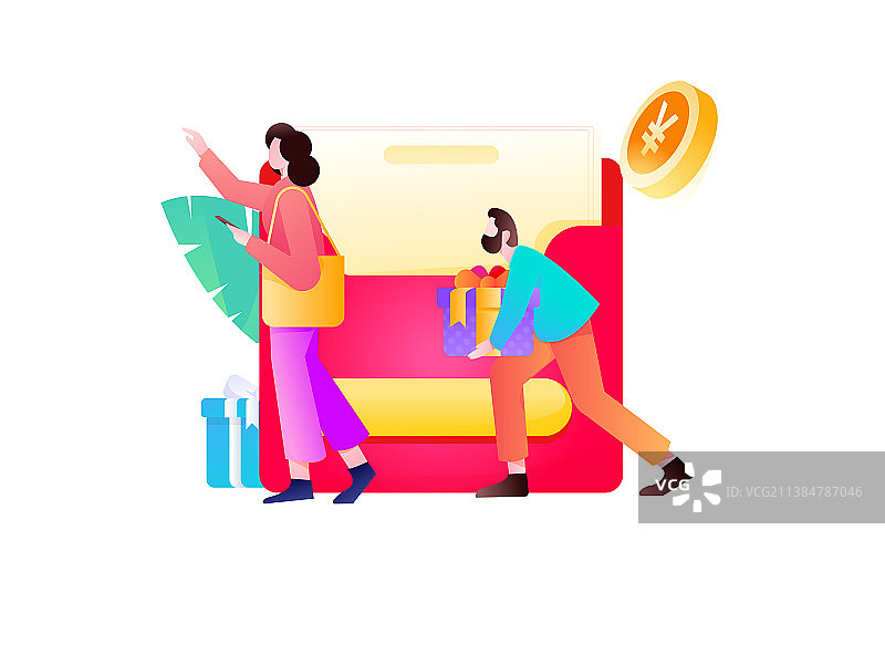 小洋丁插画图片素材