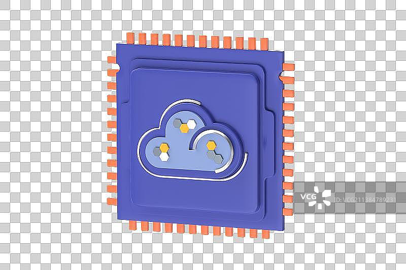 3D渲染云计算芯片卡通元素图片素材