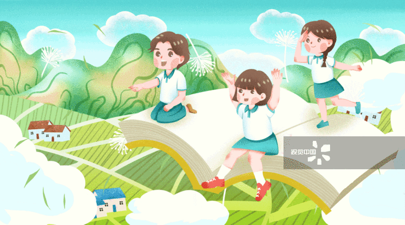 学生向往知识插画-GIF动图图片素材