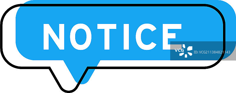 带有文字提示的banner蓝色渐变背景图片素材