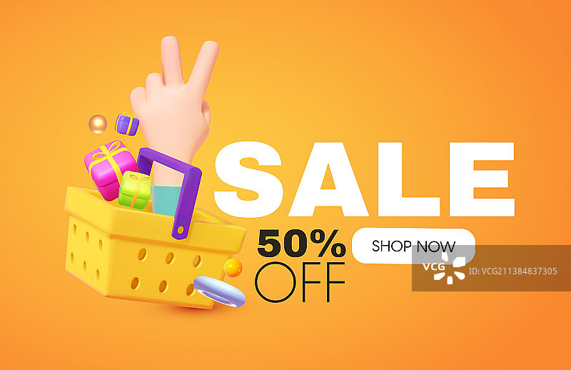 带购物篮的促销设计模板图片素材