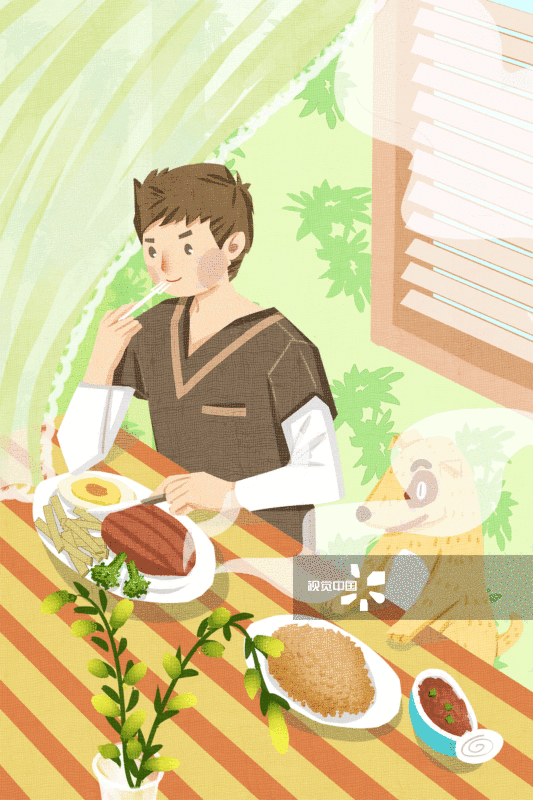 单身节男人和狗过节插画-GIF动图图片素材