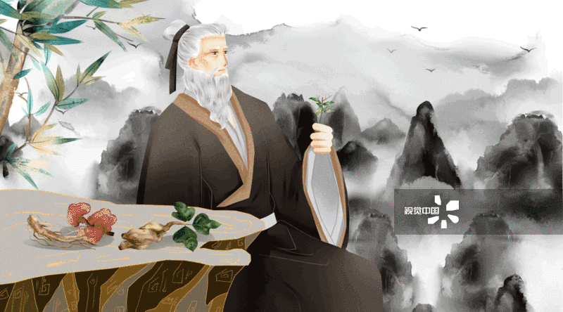 老神医研究草药插画-GIF动图图片素材