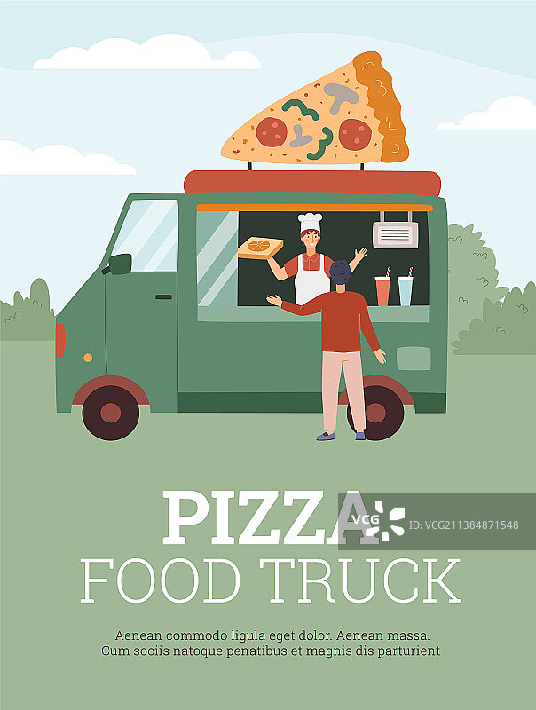 披萨餐车海报邀请函模板图片素材