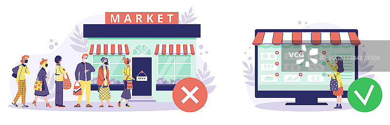 展示在线购物优势的扁平风格banner图片素材