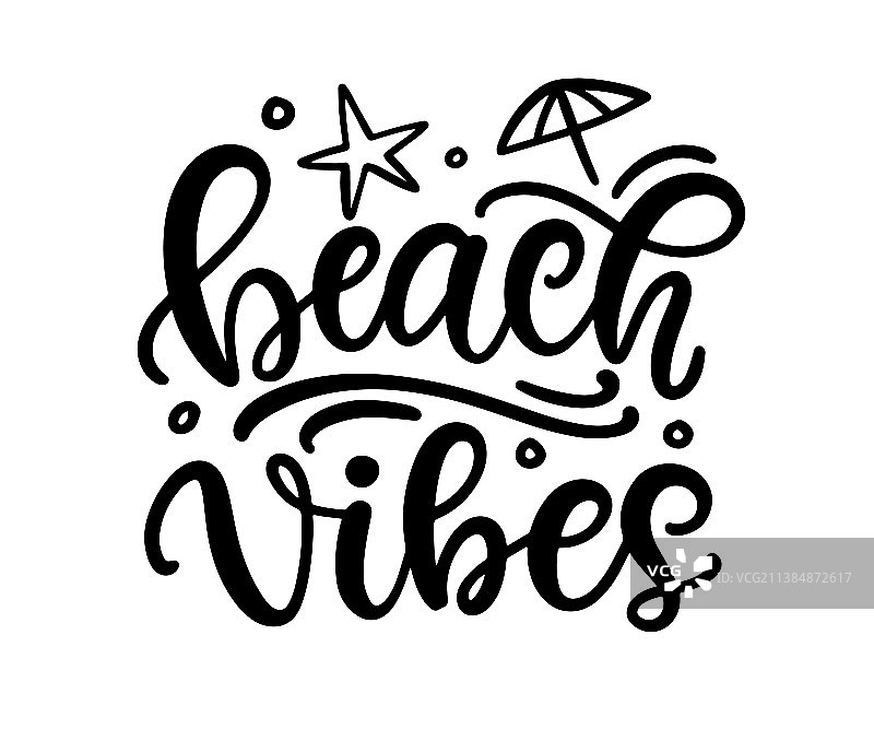 手写海滩氛围文字模板图片素材