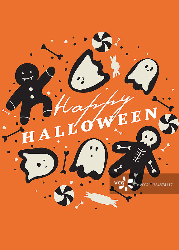 万圣节派对海报图片素材