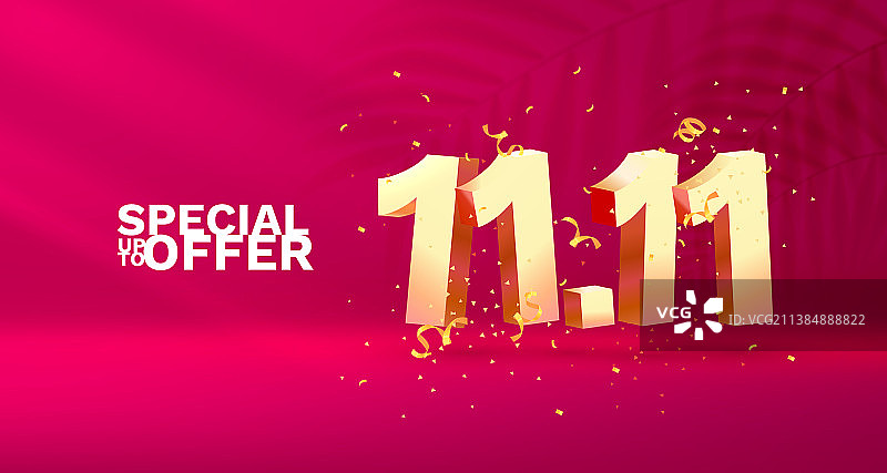 特别优惠购物日1111营销图片素材