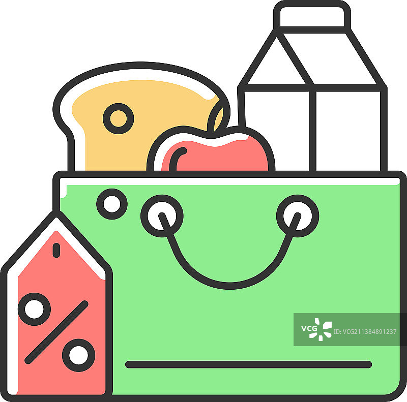 食品价格降低RGB彩色图标图片素材