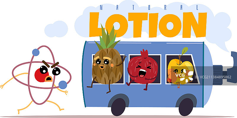 无防腐剂天然润肤露卡通图片素材