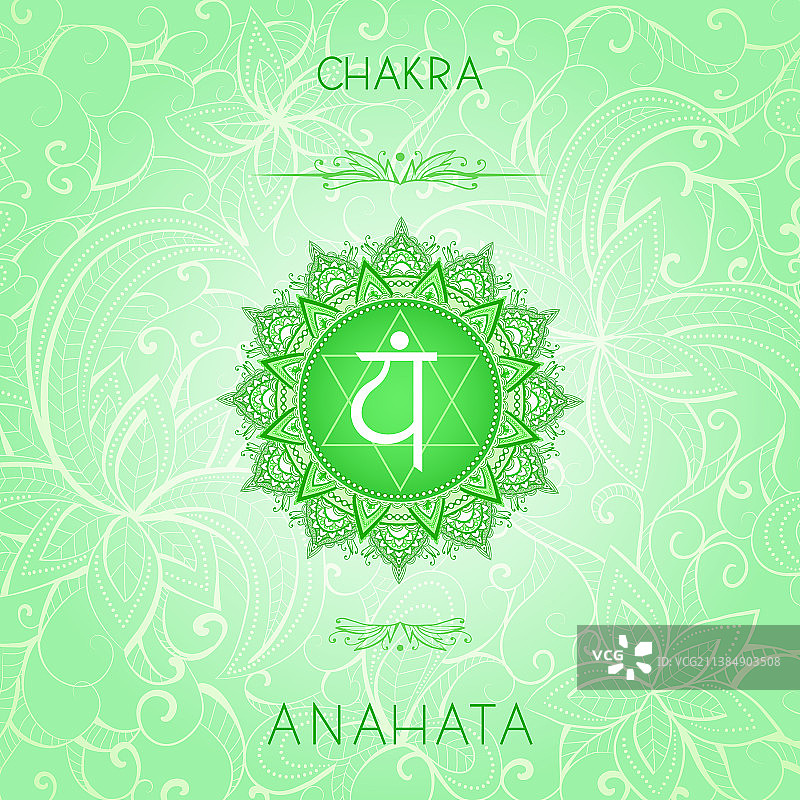 心轮脉轮符号图片素材