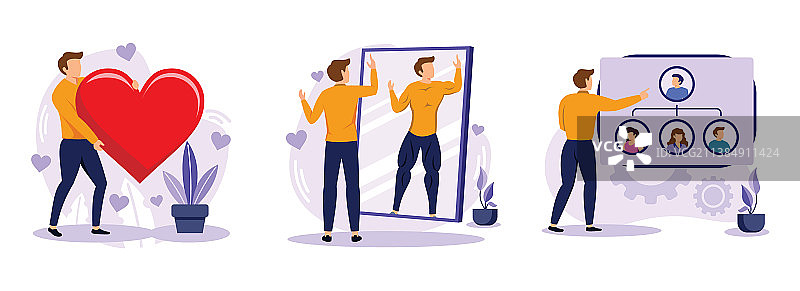 人格特质抽象概念合集图片素材