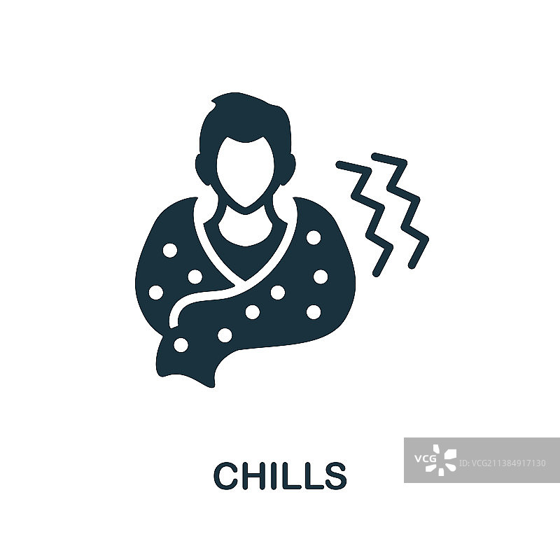 医院制度的寒意图标单色标志图片素材