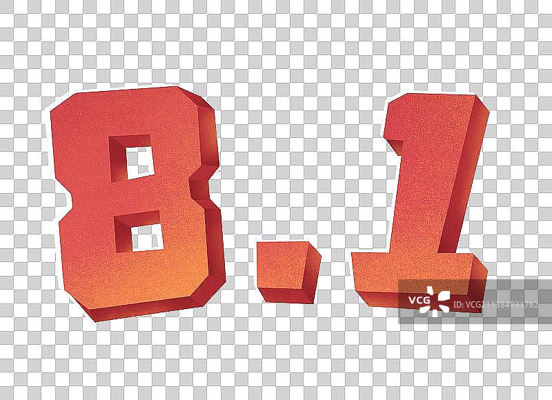 红色八一建军节日数字文字设计图片素材