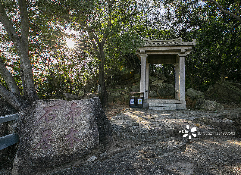 石与木居图片素材