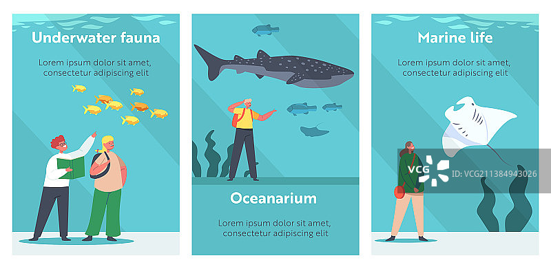 海洋馆卡通海报儿童图片素材