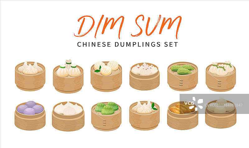 竹笼点心合集图片素材