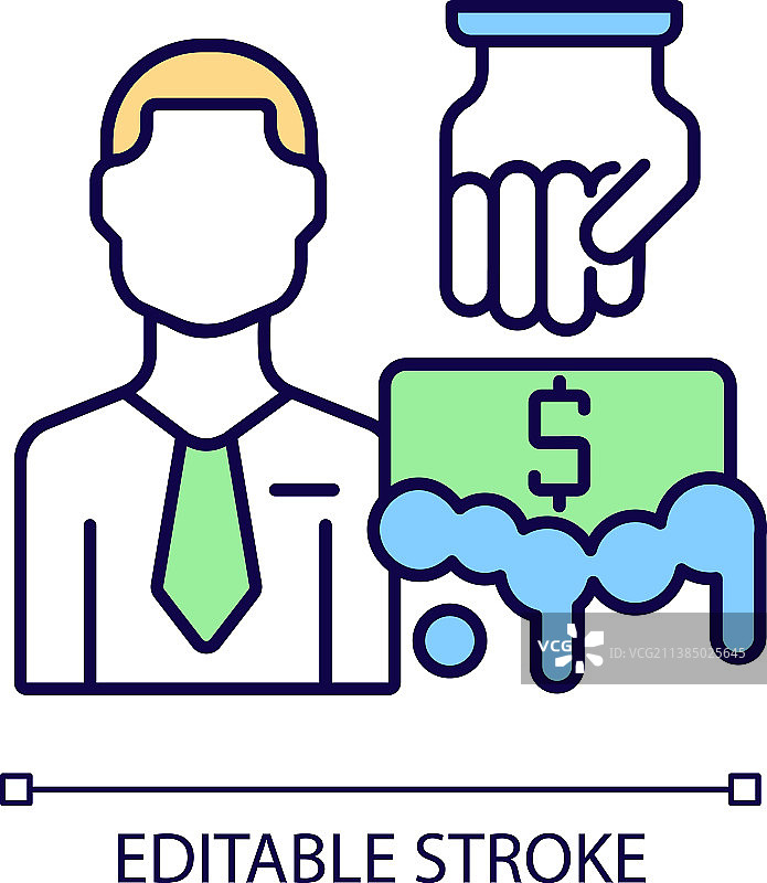 反洗钱审计员RGB颜色图标图片素材