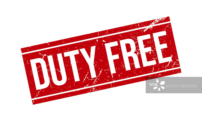 免税橡胶印章图片素材