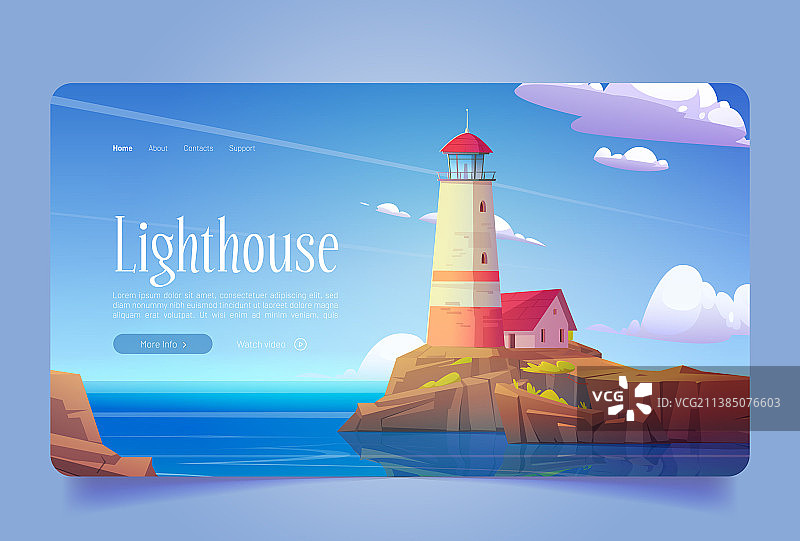 海边灯塔卡通登陆页图片素材