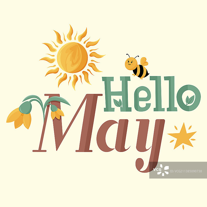 太阳蜜蜂鲜花五月你好文本图片素材