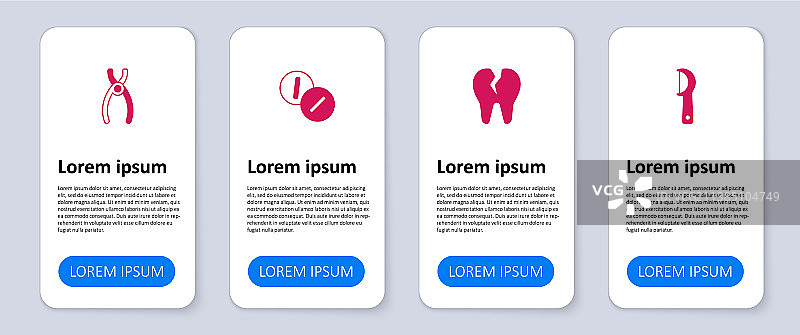 牙线断牙牙痛套装图片素材