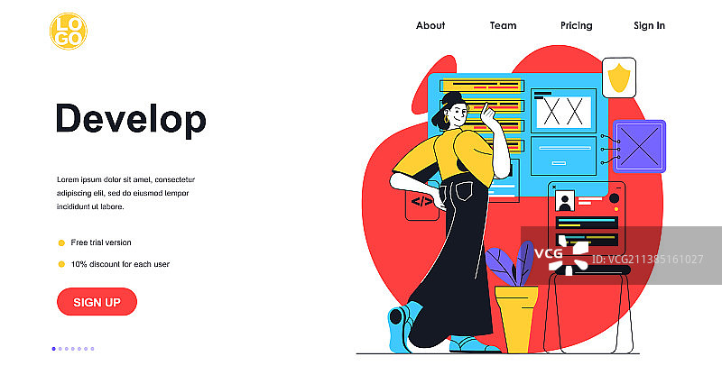 软件开发网页banner概念图片素材