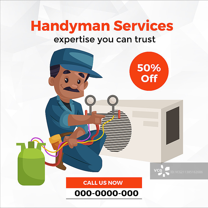 杂工服务banner设计图片素材