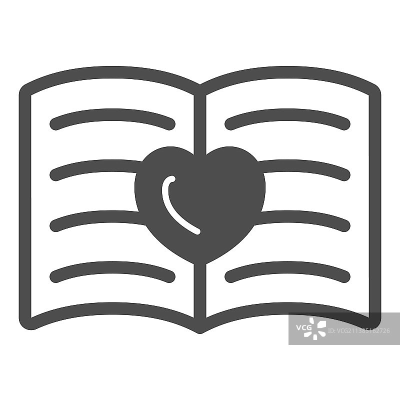 带心形实心图标的打开的笔记本图片素材