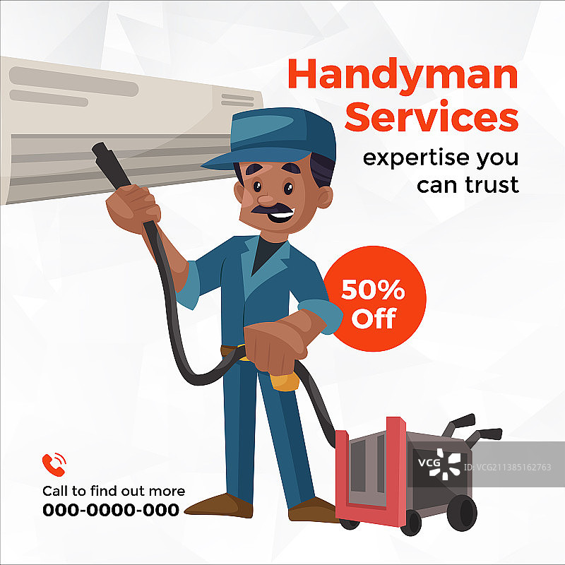 杂工服务banner设计图片素材