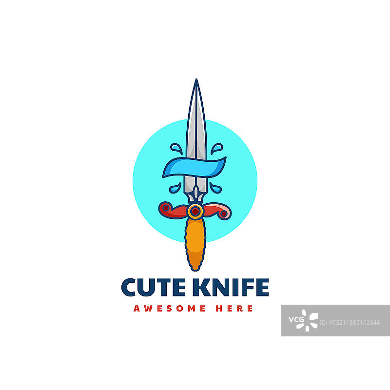 刀具简约吉祥物风格Logo图片素材