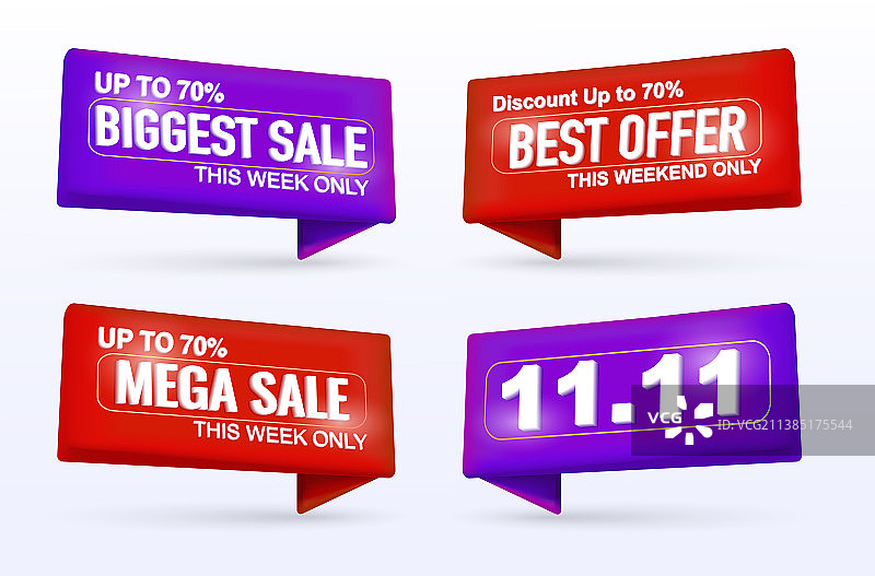 最佳优惠3D促销banner图片素材