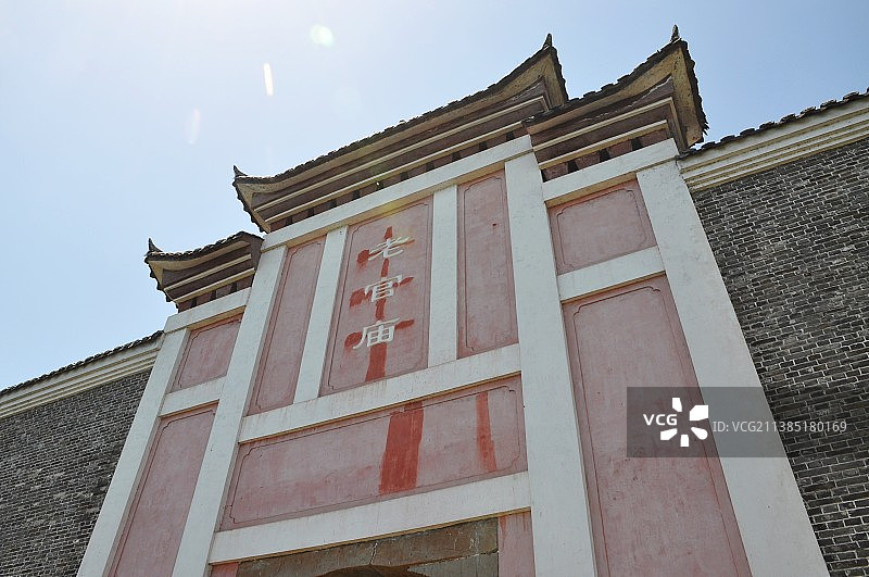 重庆忠县白公祠图片素材