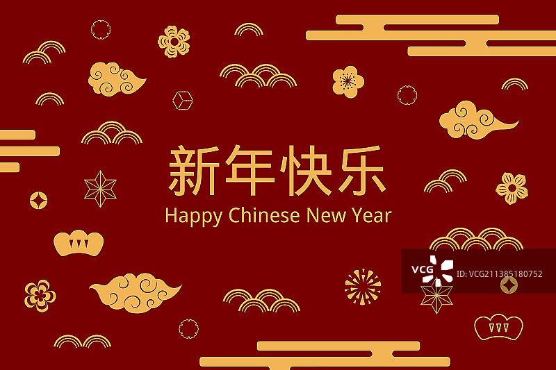 具有抽象元素的中国新年背景图片素材