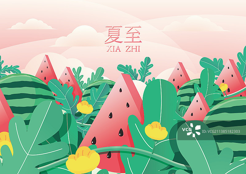 二十四传统节气夏至清凉夏天西瓜矢量海报图片素材