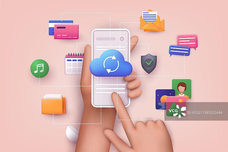 在线云计算上传和下载数据图片素材